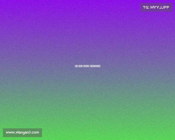 香港 墨西哥 电子竞技-墨西哥赛道记录